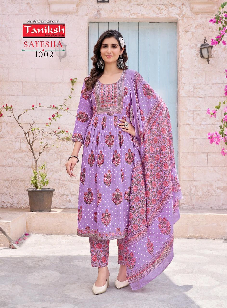 Taniksh Sayesha Vol 1 Cotton Wholesale Readymade Salwar Suit Catalog — Wholesale Salwar Suits, MPA wholesale from Surat — view 2